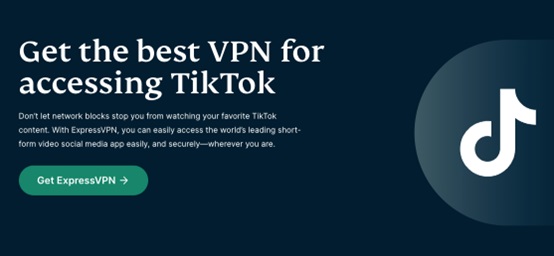 Экспресс VPN для доступа к TikTok