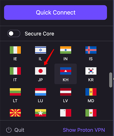 Quick Connect to a Server in Japan - ProtonVPN